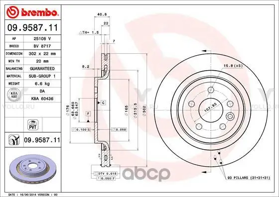 Диск тормозной задн VOLVO: S80 II 06