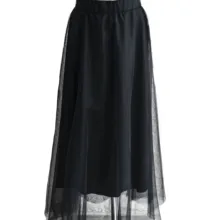 Kavshak Tül Kloş Kadın миди юбки Etek