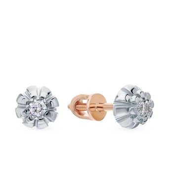 

Gold earrings with diamonds sunlight sample 585