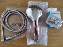 Shower-Head Nozzle Large-Panel Water-Saving Classic Bathroom Standard-Design Zhangji