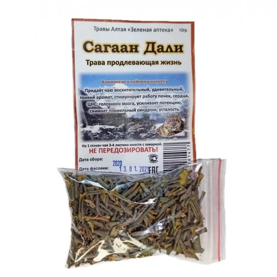 Чай "Сагаан-Дали" (10 гр