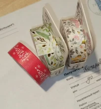 Cinta Washi de colores dorados con estampado de flores y cielo estrellado, pegatina para álbum de recortes, suministros para escuela y oficina, 1 Uds.