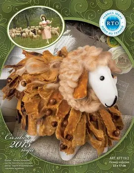 

Set of "lamb shaggy with wool of fabric and wool" kft19/2