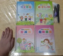 Nuevo 6 libros/set reutilizable niños cuaderno para caligrafía mano práctica de la escritura de libro para niños artística de bebé libro libros juguete