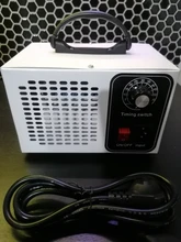 Generador de Ozono de 60 g/h, purificador de aire, desinfección, esterilización, elimina el olor, ozonizador O3, 48g, 110V