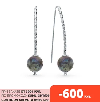 

Silver earrings with лабрадором sunlight sterling 925 silver