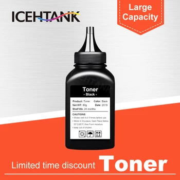 

ICEHTANK Black Toner For Laser Printer For HP CF283A 83a For HP LaserJet Pro MFP M125 127fn 127fw Toner Powder 80g