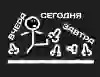 Изображение товара 0