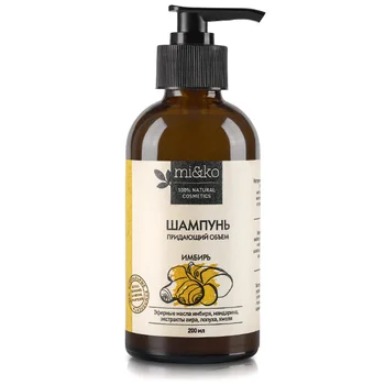 

Shampoo "ginger" for volume