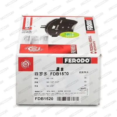 Комплект тормозных колодок, дисковый тормоз FERODO FSL1520