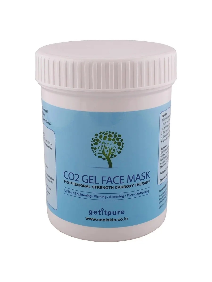 Карбокси набор Coolskin CO2 Gel Face Mask Professional Strength Carboxy Therapy на 20 процедур|Средства для