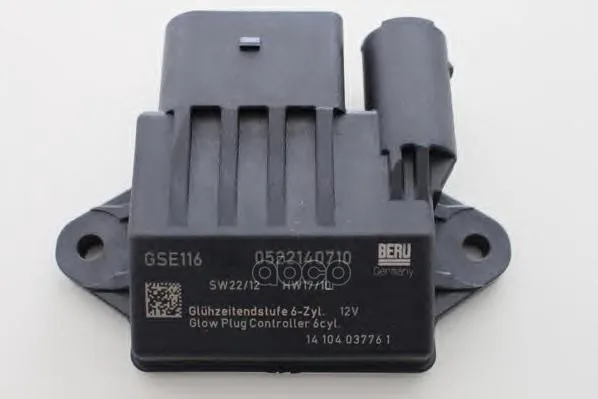 Блок Управления Beru арт. GSE116