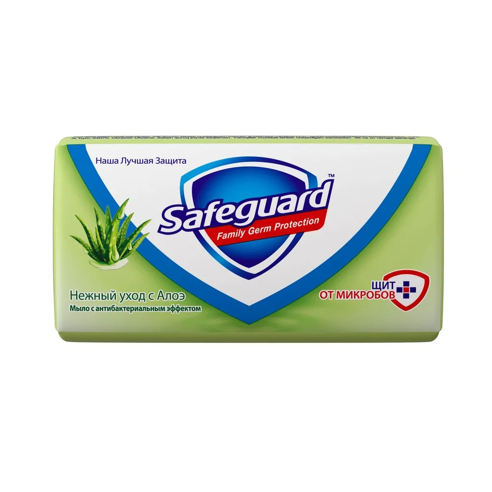 Антибактериальное мыло Safeguard Алое 90 г