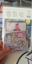 20 Uds., Vintage, estilo japonés, cuarto de recortes con pegatinas decorativas, palo de etiqueta, álbum diario, papelería, sello Retro, pegatina de planta