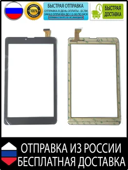 Изображение товара 0