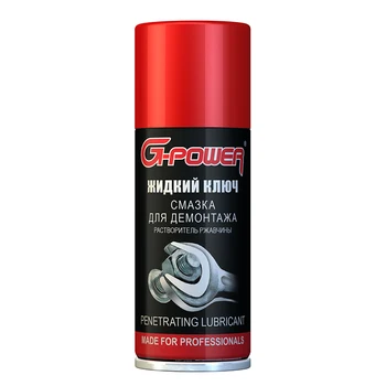 

1X G-Power GP-202 Смазкадлядемонтажа "Жидкийключ" (210 ml) spray
