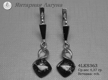 

Earrings from silver with Amber Green