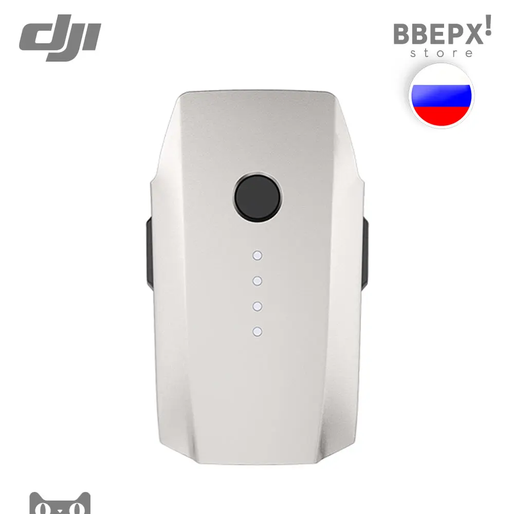 Аккумулятор DJI Mavic PRO Platinum Intelligent Flight Drone Battery Fly More Combo Батарея Li-Pol 11.4V 3830mAh 3S Part 9 25 26 |