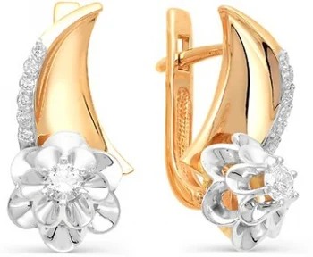 

Master brilliant earrings flowers with 14 diamonds in red gold