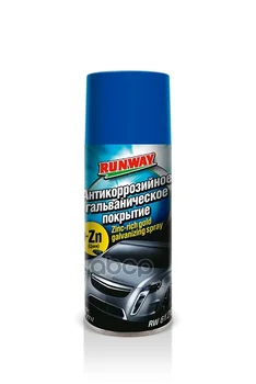 

Anti-rust electroplating 450 ml aerosol runway art. rw6120