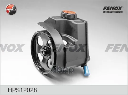 Насос Гидроусилителя Руля FENOX арт. HPS12028