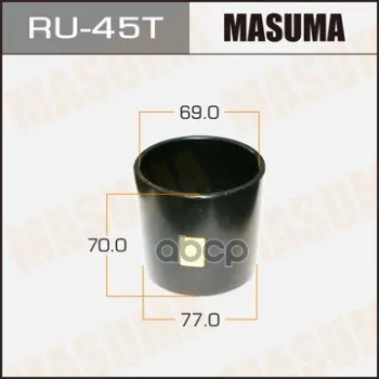 Оправка Для Выпрессовки/Запрессовки Сайлентблоков 77x69x70 Masuma арт. RU-45T