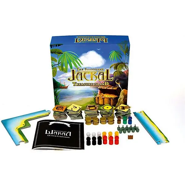 Настольная игра "Шакал: остров сокровищ", Магеллан