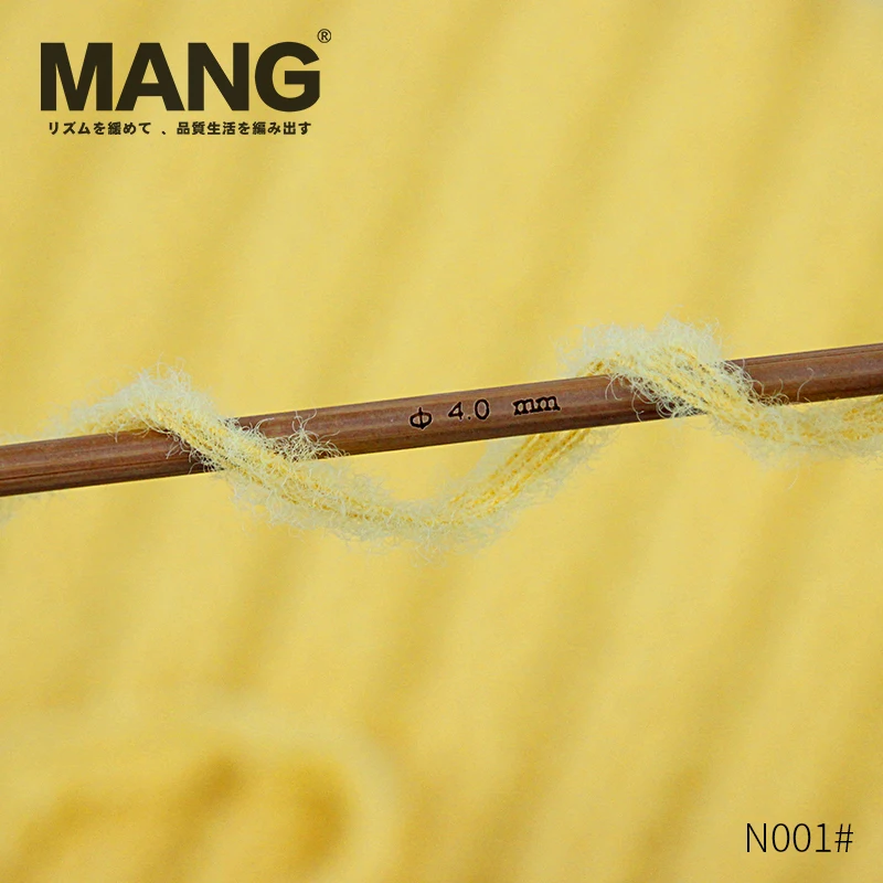 MANG 50g 1Pc Special Soft Hand Knitting Crochet Cashmere Yarn Wool Cotton Thread For Baby Lady Scarf Sweater Glove Bag Hat DIY 5