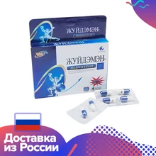 Возбуждающее средство Жуйдэмэн Андрогерон капсулы 6 шт (голубой) / 150060 Возбуждающее средство Жуйдэмэн Андрогерон капсулы 6 шт (голубой) / 150060