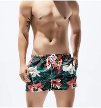 

Cody Lundin 2022 New Style Printed Design Sublimation Drawstring Leisure Breathable Men Comfortable Beach Shorts
