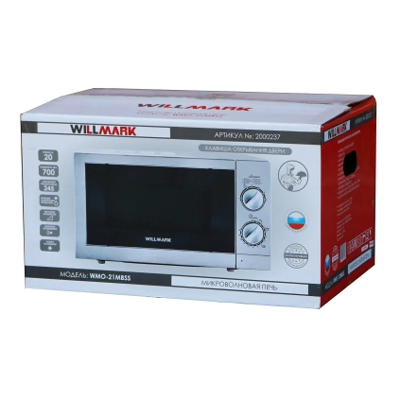 Микроволновая печь WILLMARK WMO-21MBSS(Мощность 700 Вт, 6 уровней нагрева, таймер, подсветка, 20 л