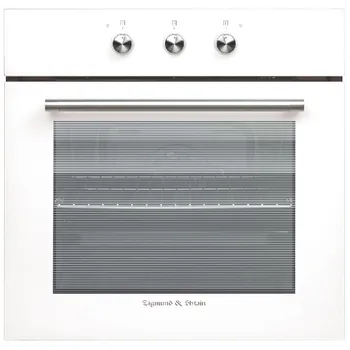

Integrated electric oven Zigmund & shtain en 114.611 W