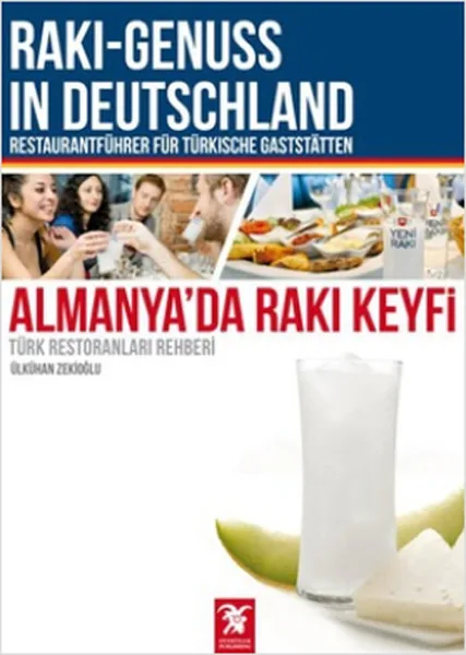 Произвольный Raki в Германии-турецкий ресторанный справочник издания (на турецком