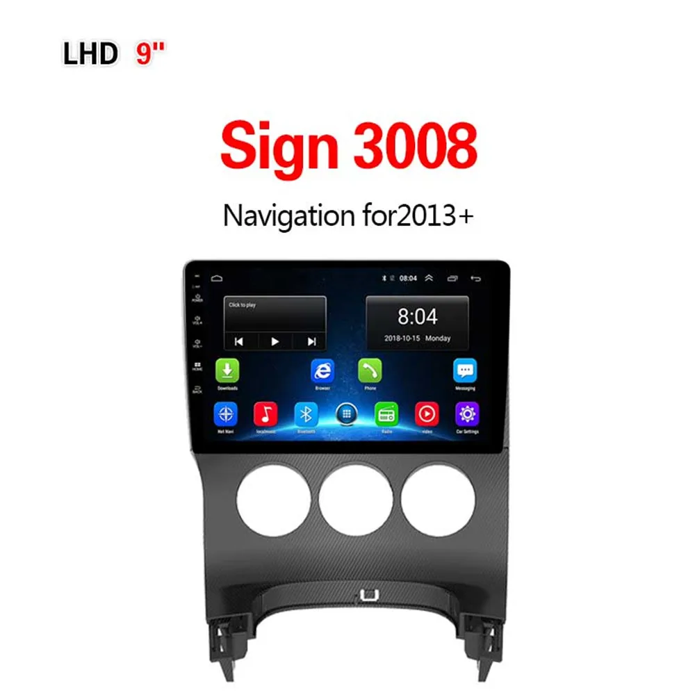 4G2G32G Lionet gps навигация для Автомобильный знак 3008 2013+ 9 дюймов LS3001X - Размер экрана, дюймов: 4G2G32G