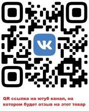 Phyto-Tape Flowers Seed-Plants Grow-Light Greenhouses Strip-0.5m USB Full-Spectrum 2835