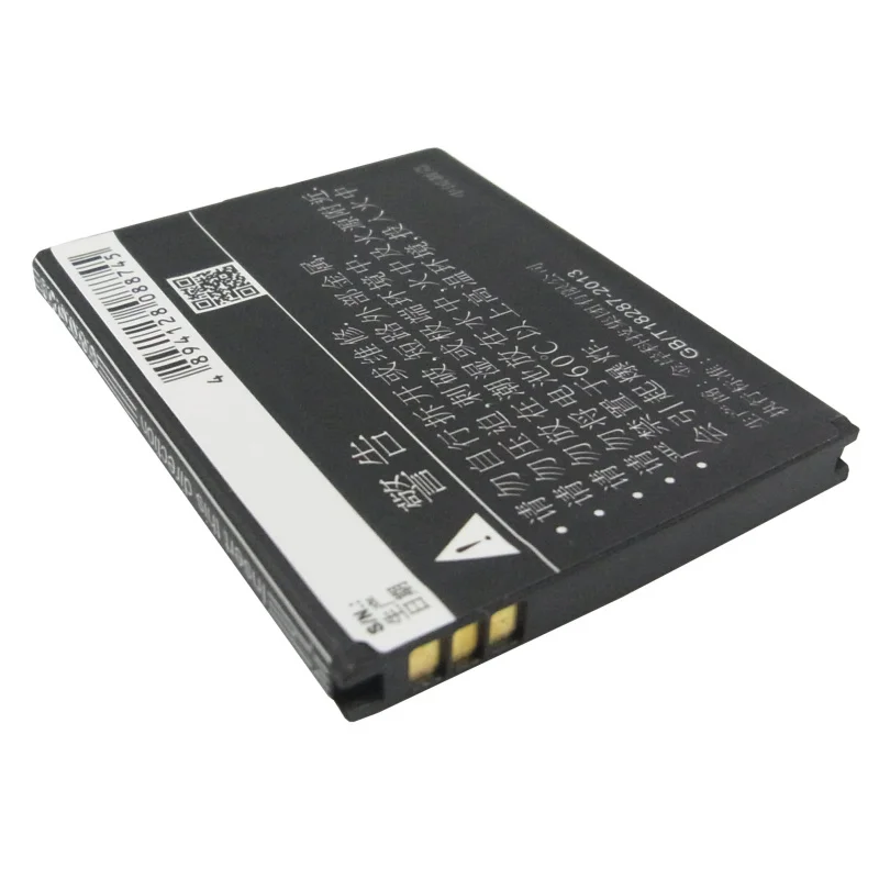 Аккумулятор BL-G016 для GIONEE, 1100mAh