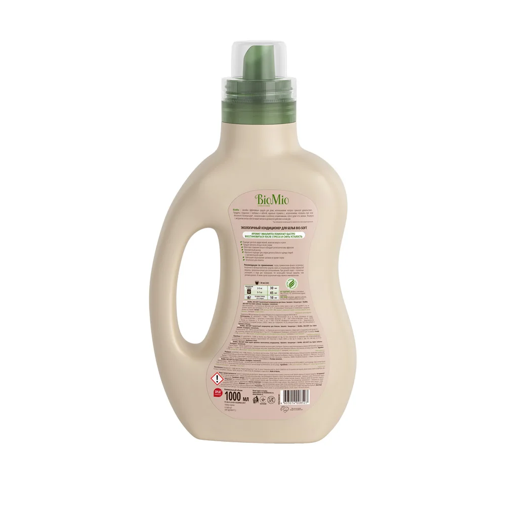 BIO-SOFT Экологичный кондиционер для белья. Эвкалипт. Концентрат