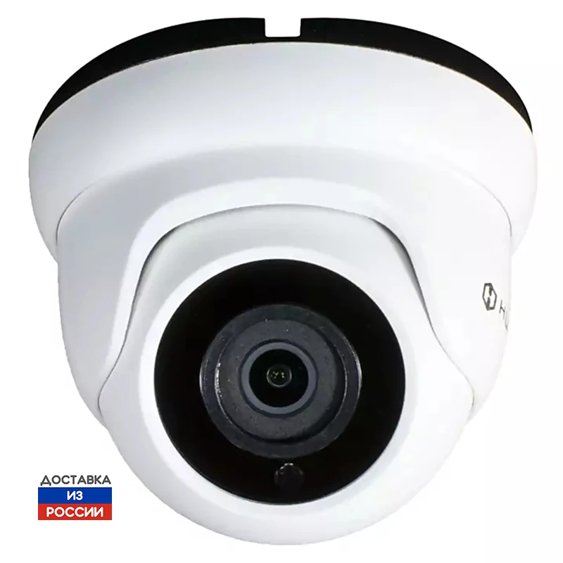 IP камера видеонаблюдения 3Mп Hunter HN-VD23IRPe (2.8) POE уличная IP67 антивандальная процессор