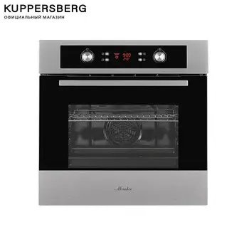 

Oven Monsher, MOE 6181