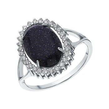 

Silver ring with aventurine, aventurine and cubic zirconia sunlight sample 925