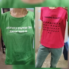 Female T-Shirt Short-Sleeve Aesthetic Tops Inscriptions Alphabet Russian Women Harajuku