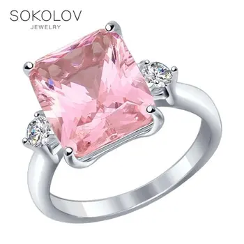 

Ring. sterling silver with cubic zirkonia fashion jewelry 925 women's male