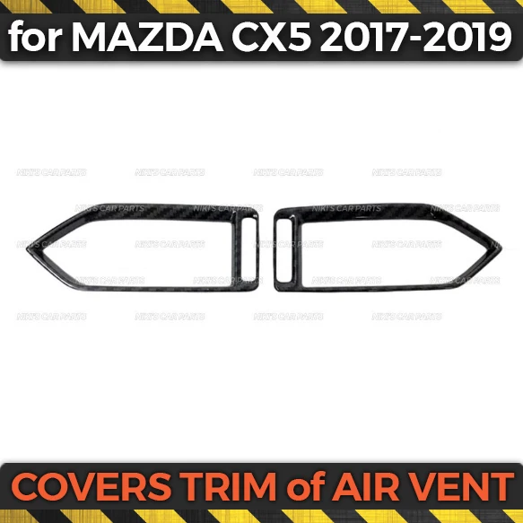 Накладки на вентиляционные отверстия для Mazda CX5- пластиковая формовка из АБС украшение автомобиля Стайлинг интерьер