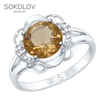 

Ring. sterling silver with Topaz and cubic zirkonia fashion jewelry 925 women's/men's, male/female, women's male