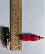 1 par (negro + rojo) de terminales Rojo Negro amplificador de conector Terminal de encuadernación conector tipo Banana para altavoz Jack adaptador de enchufe
