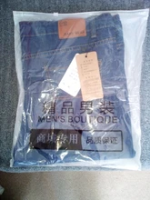 Pantalones vaqueros elásticos informales para hombre, pantalones vaqueros ceñidos, color azul y negro, G815, para verano y otoño, 2020