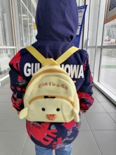 De los niños de la moda bolsas de la escuela 3D de impresión de dibujos animados juguetes de peluche mochila Kindergarten niños y niñas de la escuela Mini mochila bolsa para libros