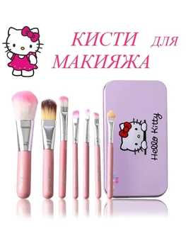 Изображение товара 0