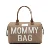 CHQEL Baby Diaper Bag, mommy Bags for Hospital & Functional Large Baby Diaper Bag for Baby Care (Бежевый)