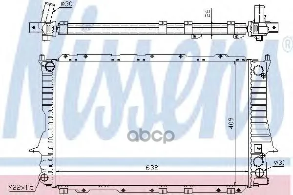 Радиатор Audi 100 2.6/2.8 92-95 Nissens 60459 Nissens арт. 60459